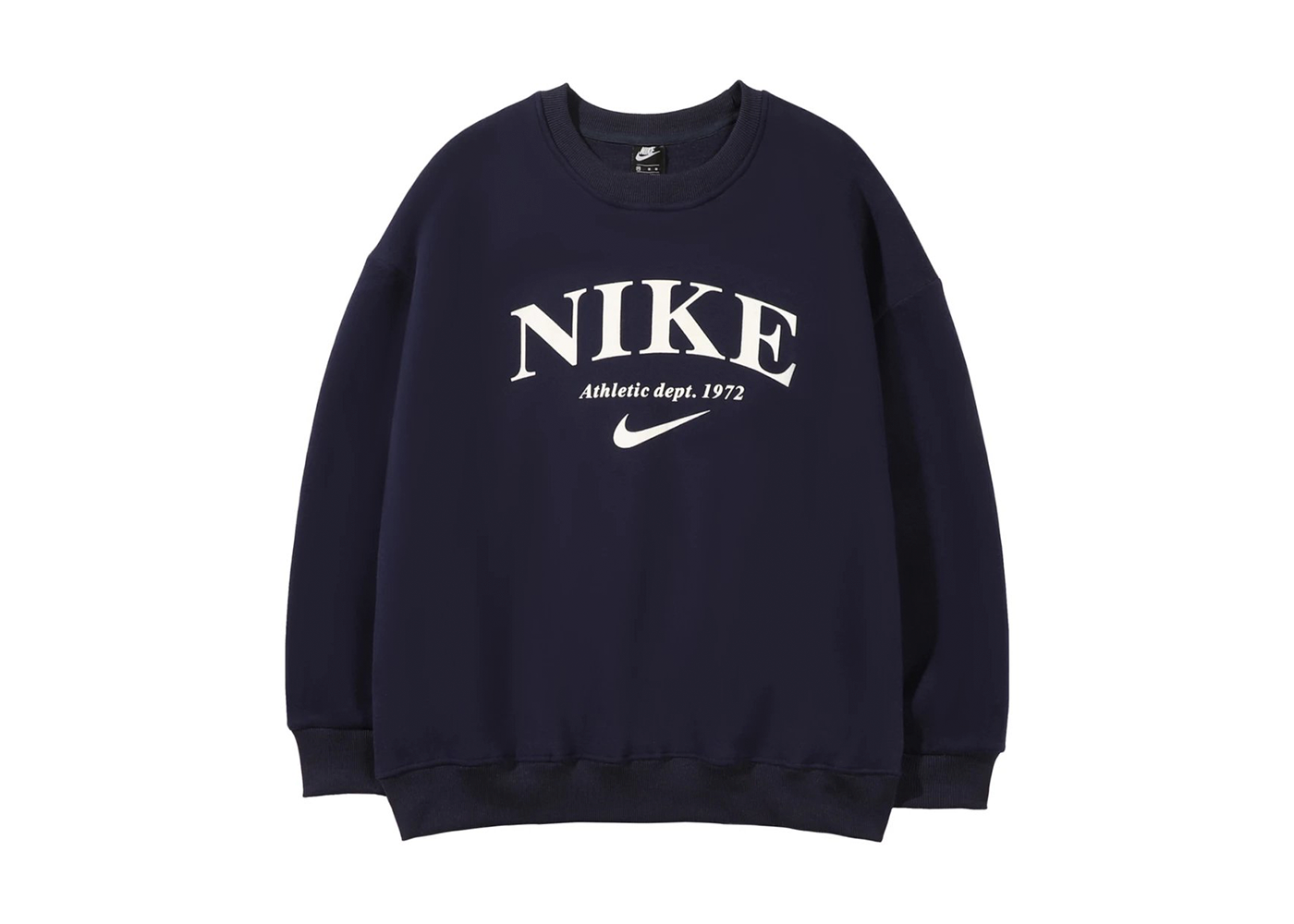 Nike Athletic Dept Sweater