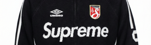 Supreme Umbro Zip Up Sweater